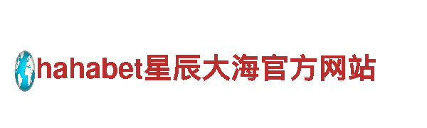 开元体育app官网下载-零油耗，绿色环保
